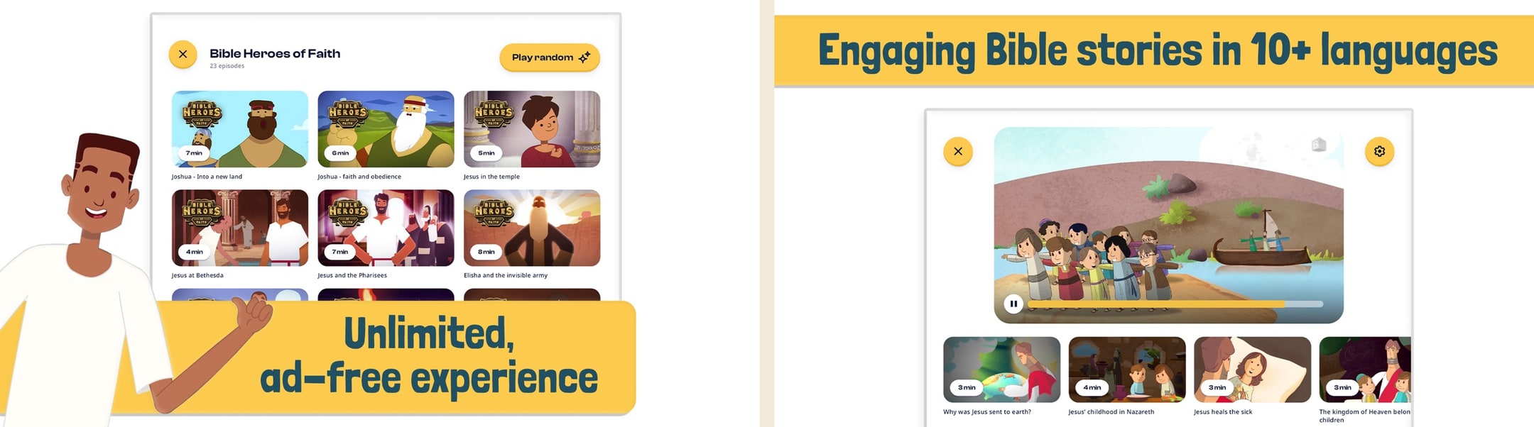 Bible Kids product screenshot